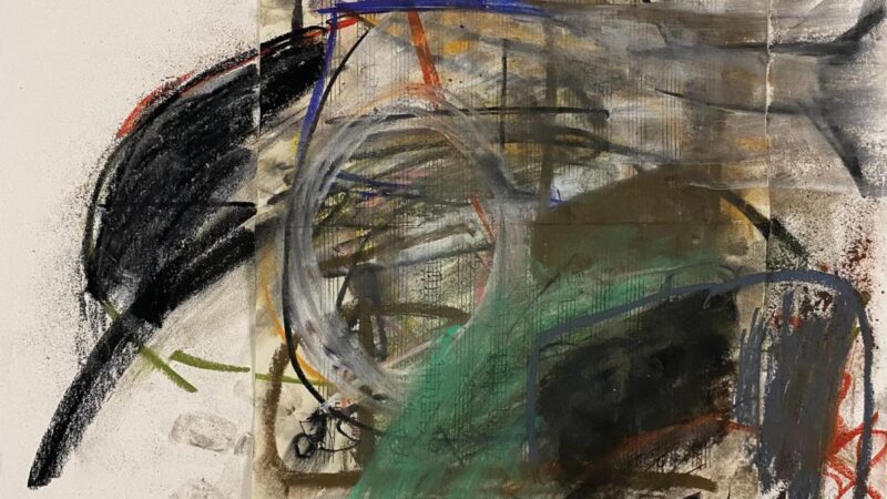 Abhorrent Expanse – „Enter The Misanthropocene“ (15.08.)