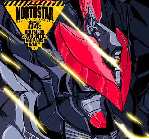 Rise Of The Northstar – „Chapter 4: Red Falcon Super Battle! Neo Paris War!!“ (14.11.)