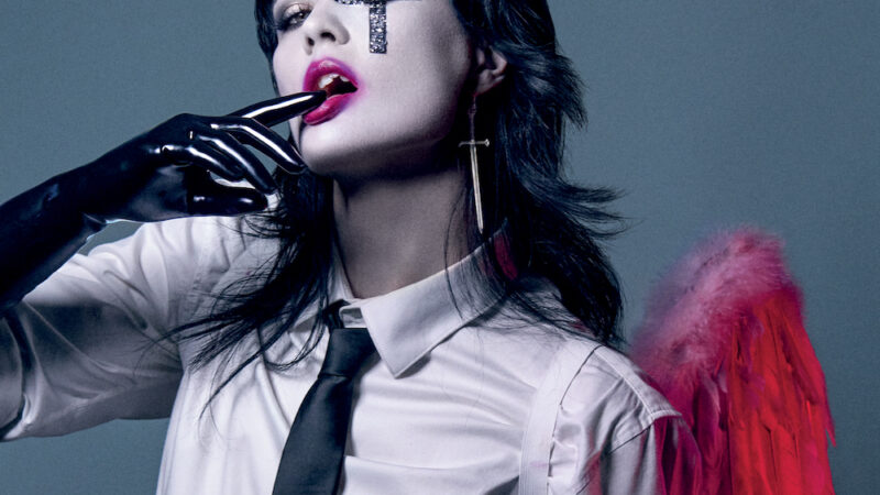 Saint Agnes – „Your God Fearing Days Are About To Begin“ (29.05.)