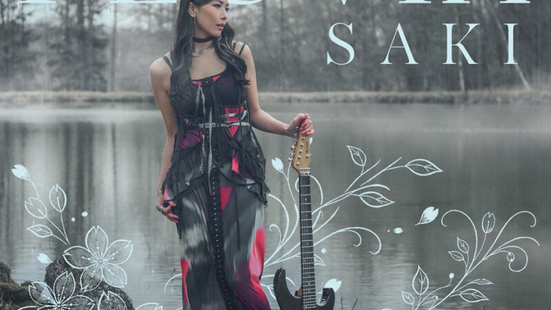 Neues aus dem Hause: Saki